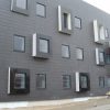 Zils mat./glanc., Biezums 3mm Izmērs 1500 х 3050mm