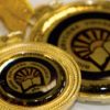 Drukas plēve Mirror Gold doming vinyl, 1.00 m